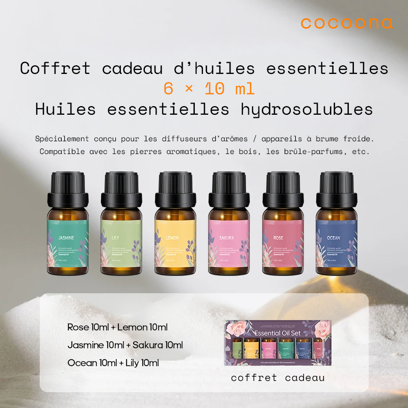 Cocoona | Firelight
