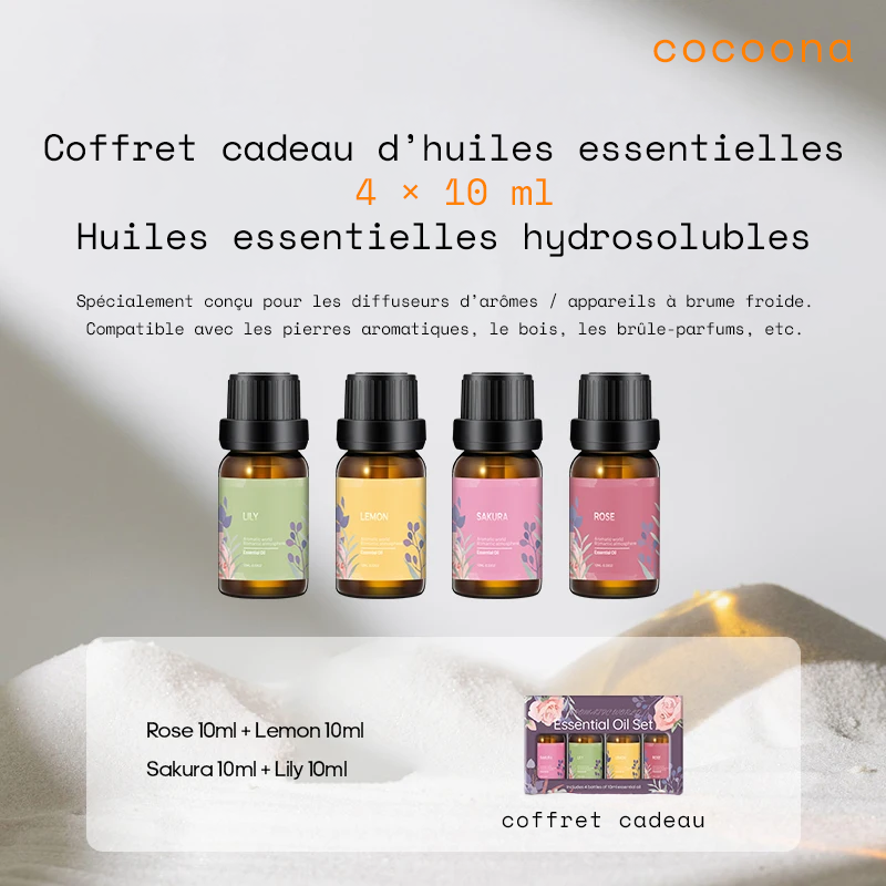 Cocoona | Firelight
